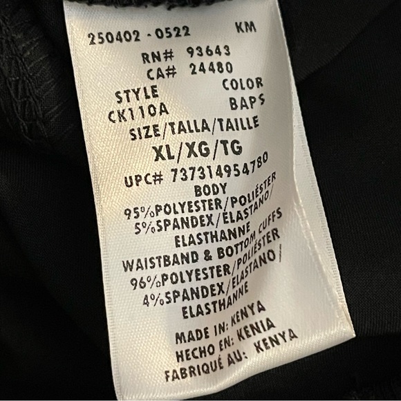 Cherokee Infinity Women's Size XL Black Mid Rise Jogger Scrub Pants NWT - Picture 8 of 10